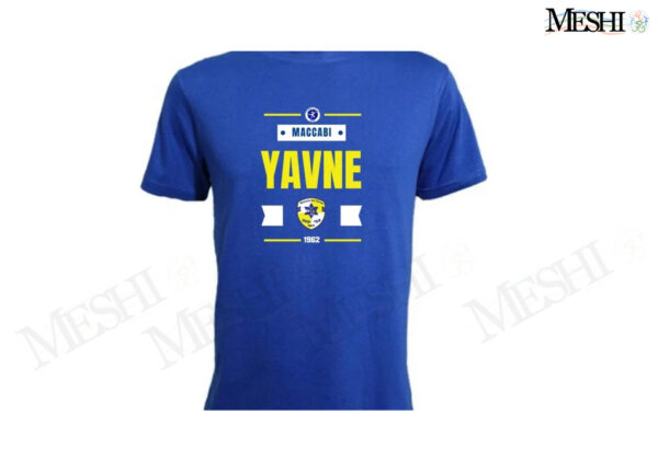 חולצה עם הדפסה דיגיטלית בהתאמה אישית